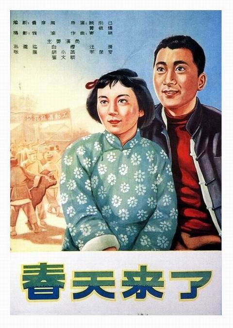 Katholieke Universiteit Utrecht理工科文凭证书